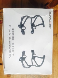 dji fpv propeller guard second / bekas good condition