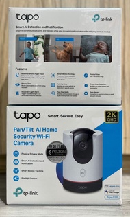 🔥限時優惠! 全新行貨🔥Tapo C225 1440P 私隱防護 Wi-Fi 攝影機