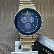 Citizen Eco Drive AT2243-87L Axiom Rose Gold Tone Stainless Steel Men's Watch