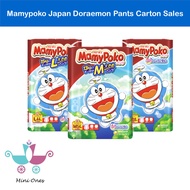 Mamypoko Japan Doraemon Pants Carton Sales