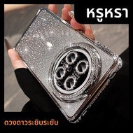DAIMANG | เคสโทรศัพท์คริสตัลหรูหราสำหรับ Huawei Mate70pro 60pro Vivo X200pro X100