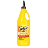 PENNZOIL AXLE OIL AXLE AND GEAR OIL SAE 80W-90,API GL-5 946ML