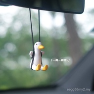Car pendant car pendant Cute Duck car pendant Swinging car Rearview Mirror pendant pendant pendant c