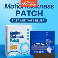 36pcs Car Sick Patch Car Motion Sickness Relief Patch Sea Sickness Nausea Dizzy Plaster