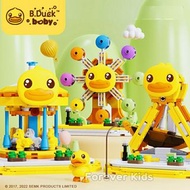 🎠現貨🆕全新🐥B. Duck 小黃鴨樂園系列積木🐤正版🎡
