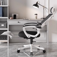 S-T💙Office Chair Ergonomic Chair Reclining Computer Chair Home Chair Comfortable Long-Sitting Office Chair E-Sports Lumb