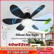 40W52cm ceiling fan with bulb fan 3 colors timed wireless fan adjustable wind speed socket fan light