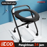 Kursi Toliet Duduk Orang Tua Kursi Toilet Hamil / Kursi Toilet WC Duduk / WC Duduk Portable / Kursi 