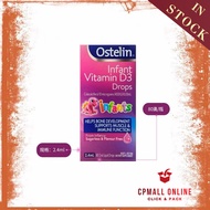 [Expiry Date: 02/2025] Ostelin 新生儿维生素D3滴剂 Infant Vitamin D3 Vitamin D Drops ( 2.4ml ) (Made In Australia)