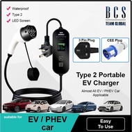 BCS Type 2 Portable EV PHEV Car Charger 3 pin UK CEE Socket Mobile connector Hybrid Car Charger