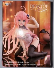景品TAITO Desktop Cute 出包王女 Darkness 菈菈 旗袍 Ver. Figure