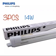 3PCS-Philips T5 Essential Batten 2Ft 14W-Cool White/Warm White/Daylight T5 LED Tube Light