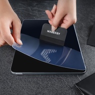 Vetro Anti Blue Light 抗藍光鋼化玻璃iPad螢幕保護貼