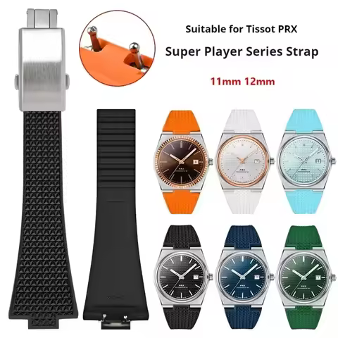 Fluoro Rubber Strap for Tissot PRX Series Super Player 35mm 40mm FKM Women Men Quick Release Folding