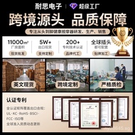 Physiotherapy EMS Wireless Massager Foot Cross-border Foot Sole Remote Control Massager Vibration Pu