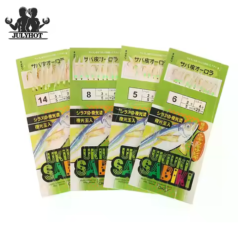 10Pcs/Pack White Fish Skin Bionic String Hook Apollo Uki Uki Sabiki White Fish Skin Fish Fishing Hoo