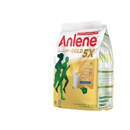 CODNEW✹minimae Anlene Gold 5X Plain Adult Powdered Milk  990g