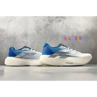 Company Grade Adizero Evo SL 2 Mesh Training Shoes Outdoor Ultra-Light Breathable Sports Shoes Casua