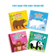 Books - Brown Bear What do you see? Set Of 4 Books