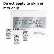 CYTOCARE 532 Rejuvenating Skin (Hyaluronic Acid 32g + Rejuvenating Complex)