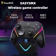 EASYSMX Wireless Gamepad D10 Computer Fully Mechanical TMR Joystick Gift