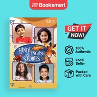 Hindi And English Stories For Kids Part 3 - Paperback - English - 9781998811670