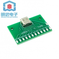 Type-c Female Test Board USB 3.1 with PCB Board 24P Female Connector Adapter Board Current Conduction