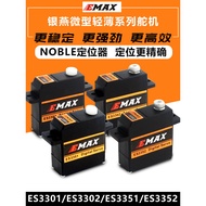 Yinyan Steering Gear Mini Ultra-Thin ES3301 ES3302 ES3351 ES3352 Digital Simulation Plastic Metal