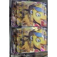 Pokemon/Zeraora Vmax