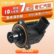 Bekalan 06H 145710 Injap Solenoid Turbo Kereta C 06H 145710 E sesuai untuk Audi 06F 145710 C