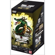 FB07 Dragon ball Card Game Fusion World FB07 神龍への願い[FB07]