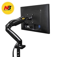 ❍Original NB North Bayou F80 17 to 30 Inch Gas Strut Monitor TV Desktop Bracket