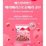 Baskin Robbins Cube Snack Assorted Flavors 52g-55g Strawberry Chocolate Mousse New York Cheesecake K