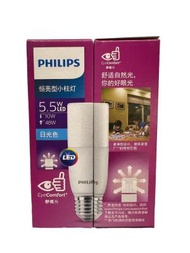 飛利浦 - PHILIPS LED 柱膽 5.5W E27 6500K(2件裝)