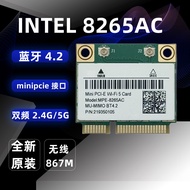 [Easy Installation] Intel 8265AC/9260/7265/8260/7260/3165MINIPCIE Network Card