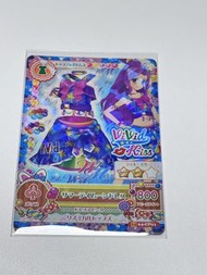 星夢學園 港版美月卡