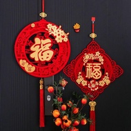 Taiwan 24H New Year's Eve Lucky Character Ornaments Living Room High-End 2026 Year Of The Horse Chin