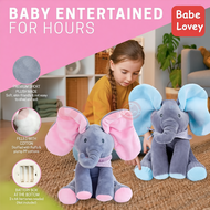 Music Elephant Toy, Singing Elephant Gajah menyanyi dengan telinga bergerak mainan mewah elektrik ha