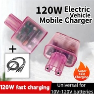 120W Universal Ebike Charging Adapter, fast charger 48V 60V 72V universal, ebike fast charger comes 