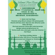 [Halal] Roti Burger / Oblong / John / Papa | Soft Fresh Bun 10pcs/1pkt | Roti Panjang Gebu & Lembut