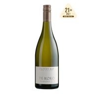 Cloudy Bay Te Koko Sauvignon Blanc