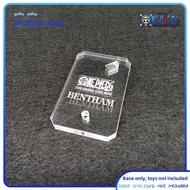 DXF Series Figure Stand Transparent Base