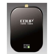 150Mbps High Power USB WiFi Adapter EP-MS8515 USB無線網卡 6dbi增益天線 S1803