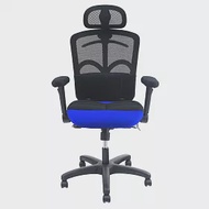 DR. AIR 兩用式可拆氣墊座墊人體工學辦公網椅(2203)-(黑、藍、紅) 藍