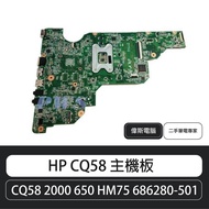 [COIN MALL] HP CQ58 CQ58 2000 650 HM75 686280- 501 Motherboard Tax Included