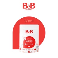 B&B DETERGENT/SOFTENER TRAVEL SIZE 50ML