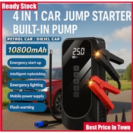 4 in 1 car jump starter powerbank jumper built in pump tyre car jumper with air compressor 12V emerg