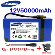 100% New Portable 12v 50000mAh Lithium-ion Battery  12V 50Ah battery With EU Plug+12.6V1A charger+DC bus head wire