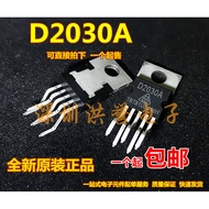D2030A TDA2003A 2030L 2050A UTC2030A D2031A Audio Power Amplifier Tube Amplifier