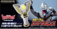 徵收全新日版 ultraman tiga spark lens 超人迪加變身器